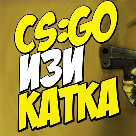 Buy CS GO 10K HOURS GUARANTEE FULL ACCESS Cheap Choose From