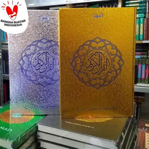 Jual Alquran Cover Emas Perak Al Qohhar Uka4 Al Quran 15 Baris Alqohar