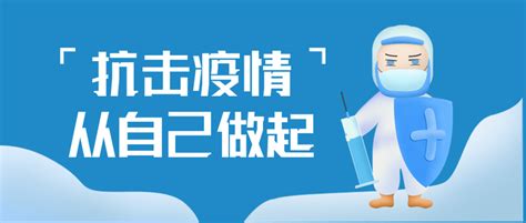 员工阳了算工伤吗，怎么发工资？ 知乎