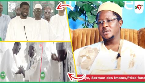 Vid O Cheikh Bara Ndiaye D Crypte Le Discours Le Geste Noble De