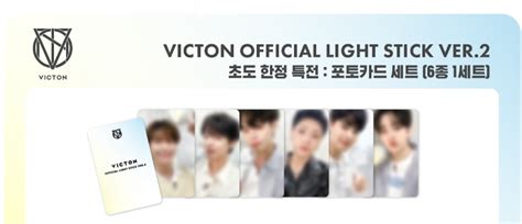 Victon Official Light Stick Ver Kr Multimedia