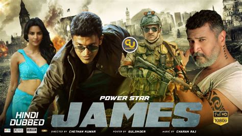 James Hindi Dubbed Full Movie Puneeth Rajkumar Priya Aanad