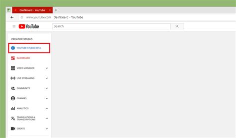 How To Access The Youtube Studio Beta On A Pc Or Mac 6 Steps