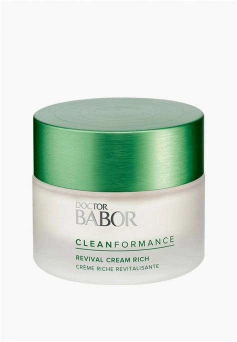 Babor Cleanformance