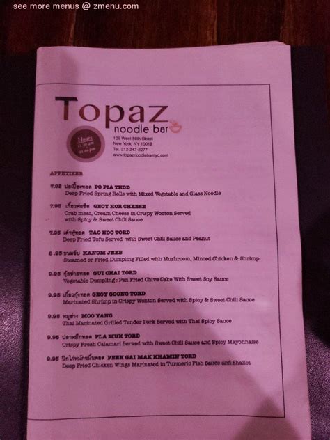 Online Menu Of Topaz Noodle Bar Restaurant New York New York 10019