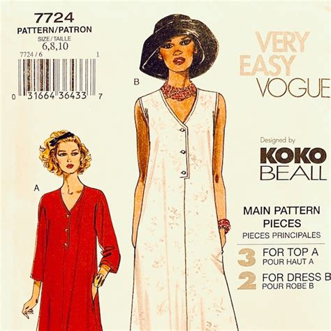 Koko Beall Vogue Pattern 7724 Etsy