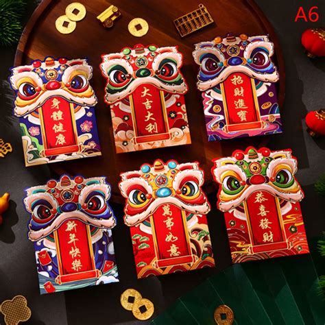 The King Glory 6Pcs Bag 2023 Chinese Style Lion Dance Red Envelope