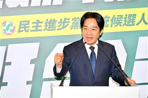 性騷事件頻傳 賴清德：黨務主管若隱匿 開除永不任用 政治 自由時報電子報