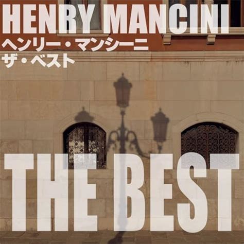 Amazon Music Henry Mancini