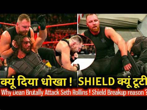 Dean Ambrose attack Seth but Why ? The Shield BreakUp ! WWE Raw ...