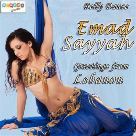 Play Greetings From Lebanon By Emad Sayyah On Amazon Music