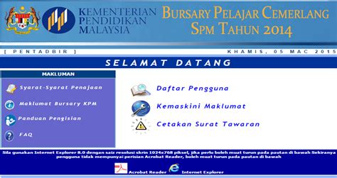 Bursary Pelajar Cemerlang Lepasan Spm Spm考获9a以上 教育部奖学金 Leesharing