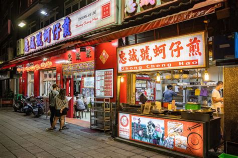 Shilin Night Market Taipei Travel