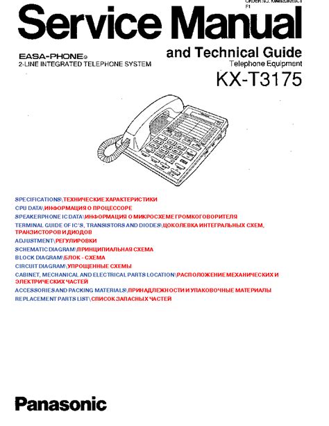 Panasonic Kx T3175 Telefon Service Manual Download Schematics Eeprom Repair Info For