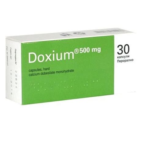 Doxium 500 30 Caps — Farmacia El Túnel