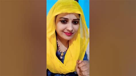 Mera Sajana Sawarna Hai Kiss Kaam Ka Shortvideo 💞💞💞💞 Youtube