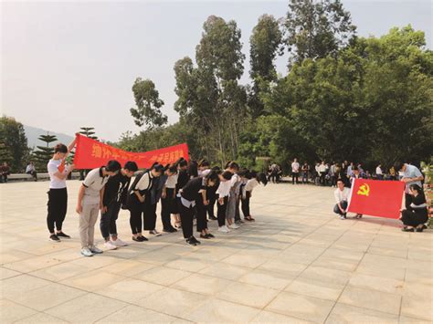 缅怀革命先烈 传承民族精神 闽南科技学院