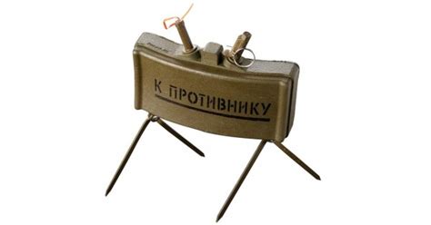 Протипіхотна міна спрямованої дії «МОН-50» макет повнорозмірний