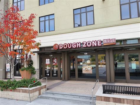 Dough Zone Dumpling House Cupertino - Sunnyvale, CA 95014 - Menu, Hours ...