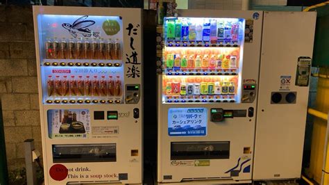 【調布市】珍しい自販機が調布にも！売っているのは色々と使える「あれ」でした！ 号外net 調布市・狛江市