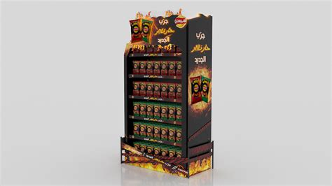 Chipsy Flaming Hot Campaign On Behance