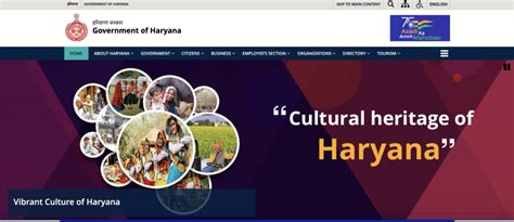 Online Admission Portal Iti Haryana