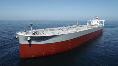 311 000 Ton VLCC TEDORIGAWA Delivered Kawasaki Heavy Industries Ltd