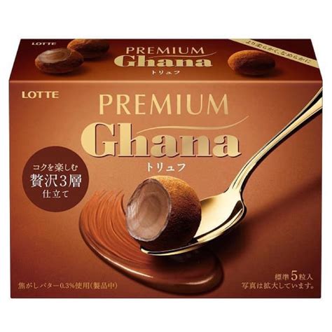 Jual Lotte Premium Ghana Truffle Milk Chocolate Shopee Indonesia