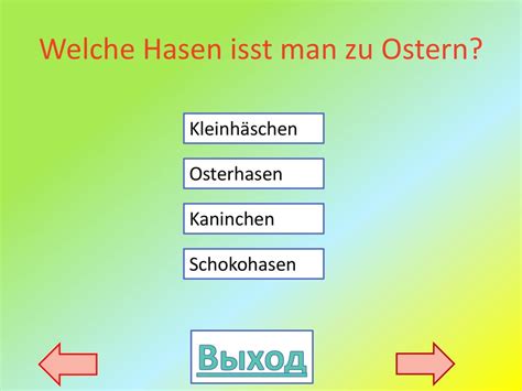 Ostern Quiz Ppt Herunterladen