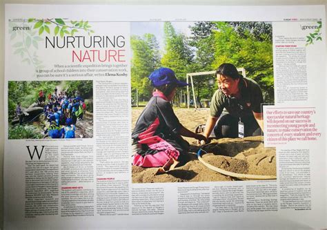 Nurturing Nature Nst