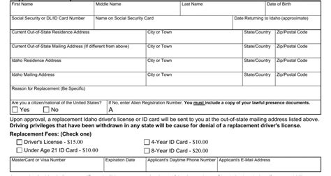 Form Itd 0020 ≡ Fill Out Printable Pdf Forms Online