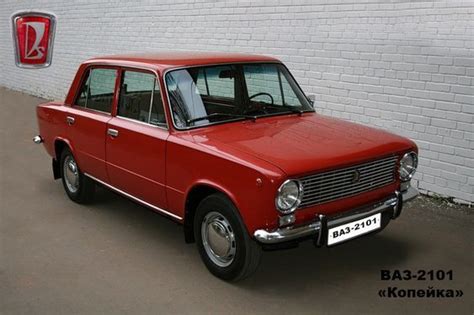 ВАЗ-2101 «Копейка». | Automobile