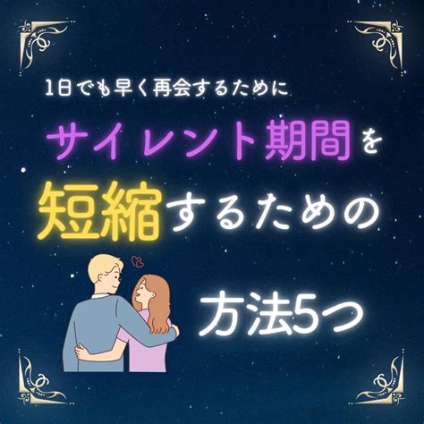 ゆい ツインレイ案内人 ツインレイとは？ ツインレイとは、魂のたった1