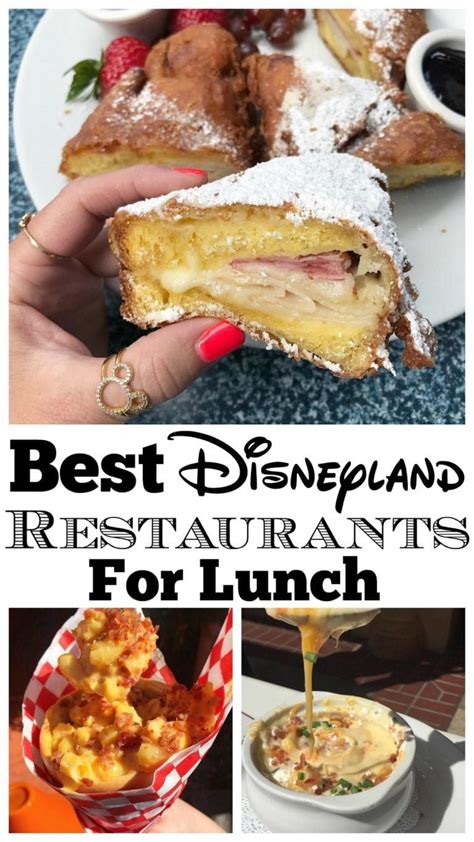 Best Disneyland Restaurants For Lunch Best Disneyland Restaurants