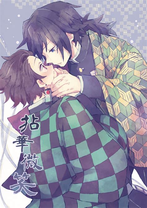 27 Tomioka X Tanjiro Doujinshi Android Games