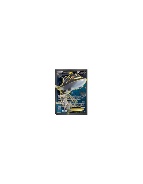 Pokemon Steelix Ex Fa Carte Pok Mon Offensive Vapeur Neuv