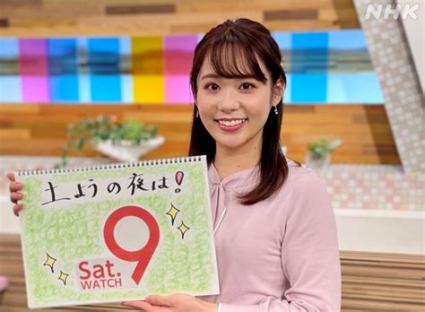 中山果奈nhkアナの年齢と生年月日、結婚相手、中学高校大学など学歴、血液型、手話、経歴異動、身長などプロフィールまとめ！