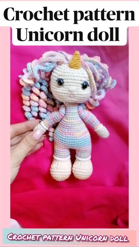 Crochet pattern Unicorn doll | Кружевные ловцы снов, Поделки