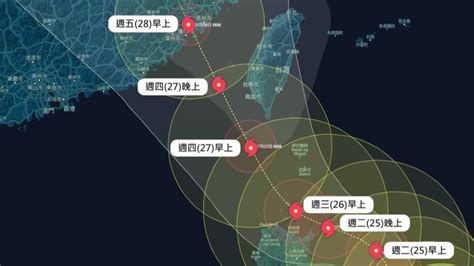 北部「颱風假」掰？杜蘇芮路徑再南修 最快今晚發海警 交通 太報 Taisounds