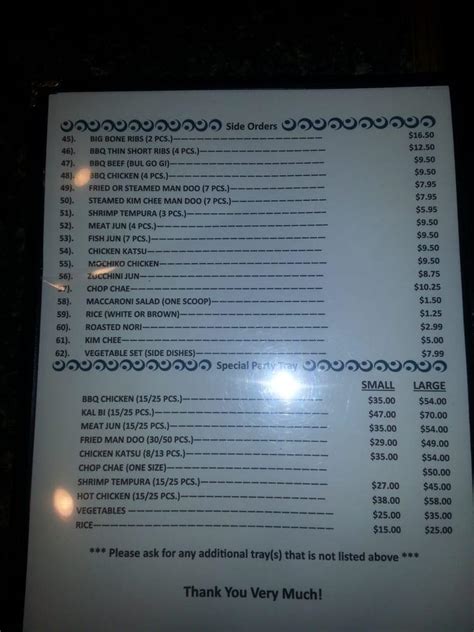 Menu at Mililani BBQ, Mililani