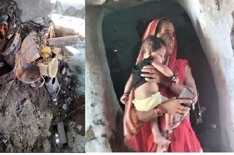 Fatehpur Cylinder Blast Roof Blown Off Due To Cylinder Explosion All Household Items Burnt To