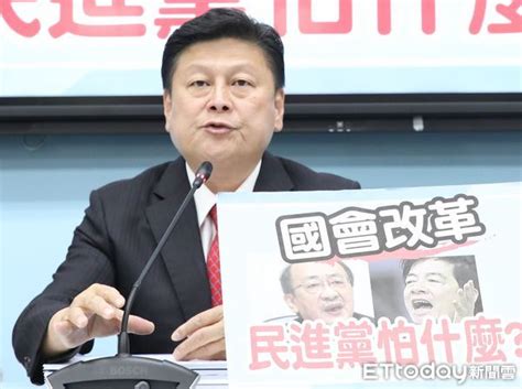 誓言讓國會改革案明天三讀 傅崐萁批：民進黨撂人對抗全國民意 Ettoday政治新聞 Ettoday新聞雲