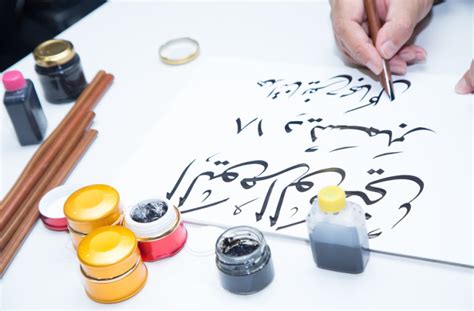 Arabic Calligraphy Workshop In Doha Qatar Events