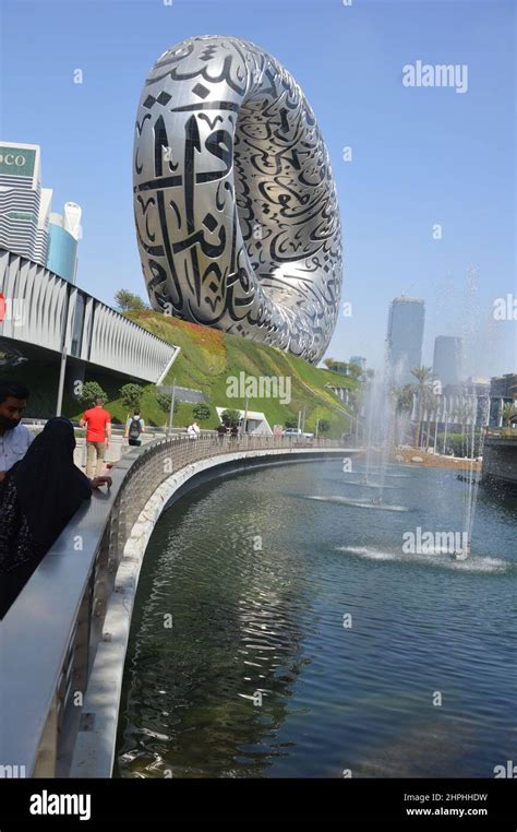 Il Museo Del Futuro A Dubai Emirati Arabi Uniti Febbraio Foto