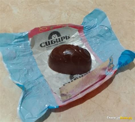 Отзыв про Конфеты "Серебряное копытце" Сибирь: "Хотелось бы большего за ...