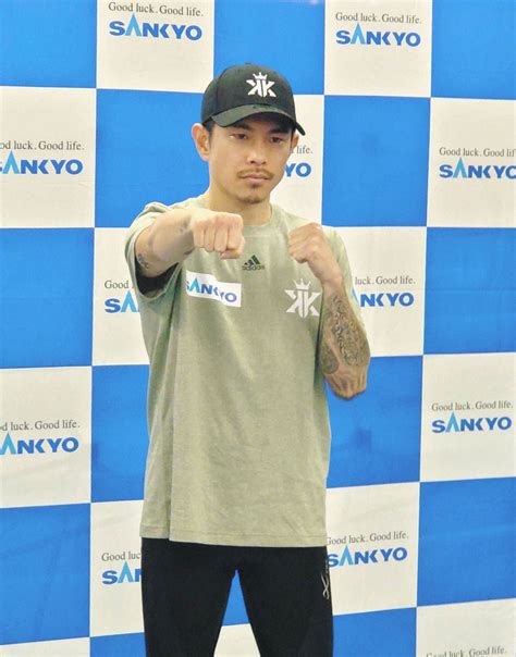 ボクシング・井岡一翔、無敗のibf王者マルティネスと2団体統一戦で合意 7月第1週に日本開催、米専門サイト伝える