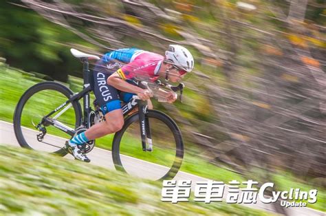 騎乘技巧 單車誌 Cycling Update