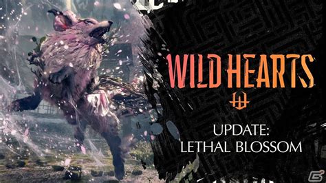 「wild Hearts」桜の花びらの上を駆ける狐型の新たな獣「ムラクモ」などが登場するコンテンツアップデートが配信！ Gamer