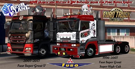 Azur Lane: KMS Ulrich von Hutten & IJN Shoukaku (Fuso Super Great skins) | ETS2 mods