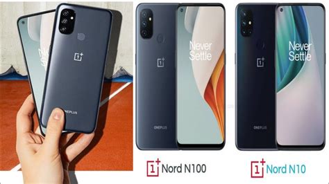 Oneplus Nord N100 N10 5G Launched Date In India OnePlus Nord N10 5G